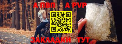 ПСИЛОЦИБИНОВЫЕ ГРИБЫ Жуковский
