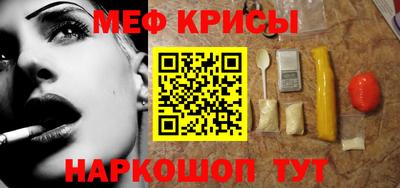 экстази Заволжье