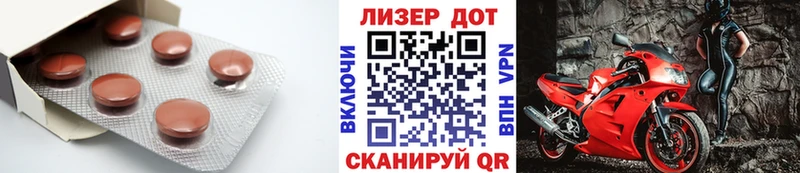 Лсд 25 экстази кислота  Саяногорск 